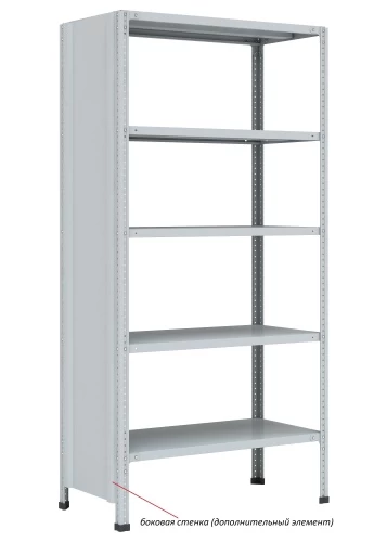 Стеллаж металлический Титан МС-750 1800x1000x600/2