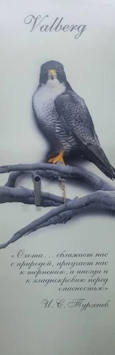 Сейф для оружия Valberg Сапсан-4 Print Сейф для оружия Valberg Сапсан-4 Print