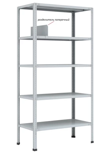Стеллаж металлический Титан МС-750 2000x1500x500/4
